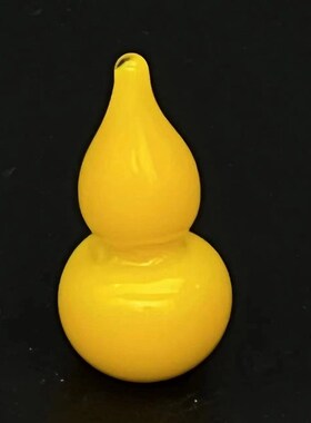 琉璃哥纯手工热塑琉璃鸡油黄小葫芦摆M件送手编宝瓶绳一条