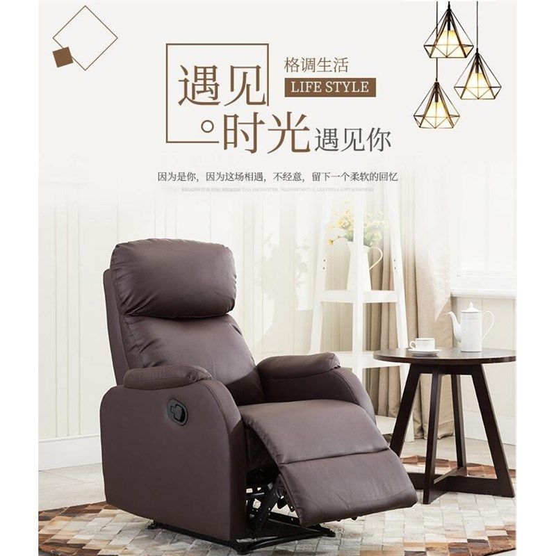 9C美甲c美睫单人电动沙发麻布多功能小户型足浴足疗做脚美容体验,淘宝优惠券,粉丝福利购,淘宝优惠卷