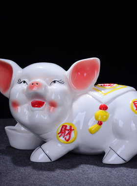 彩色陶瓷小动物招财吉祥摆件风水办公家居饰M品可爱工艺品摆设创