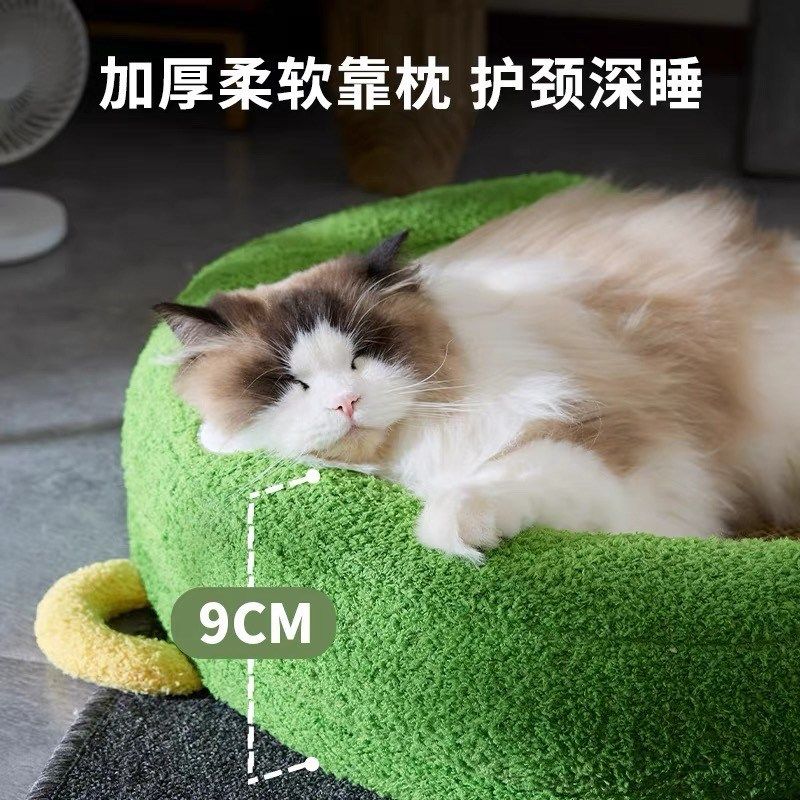 鹦逃猫窝夏季可j拆洗凉席窝宠物夏天降温睡觉用凉席垫猫咪猫床,淘宝优惠券,粉丝福利购,淘宝优惠卷