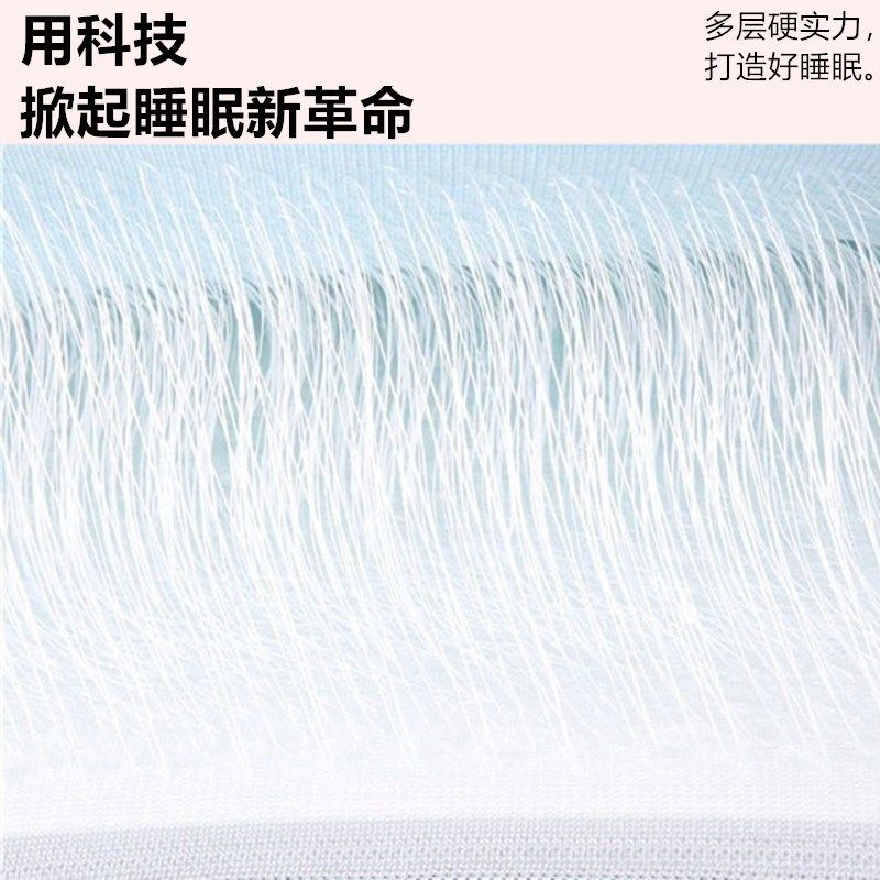 问界系列SUVM5M7M8M9拉丝充气床垫车载气垫床后U备箱睡垫舒适神器,淘宝优惠券,粉丝福利购,淘宝优惠卷