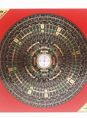 纯铜罗盘风e水高精度香港1A0寸39层综合盘铜板配木盒