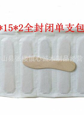 生产一次性木制冰勺75雪