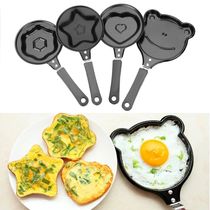 Hot Sale 1pc Mini Cute Breakfast Egg Frying Pot Non-Stick Fr