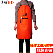 Hanton pincers workerwork lathe work waterproof job working clothes anti-dirty oil-proof clothes anti-sewage apron protection