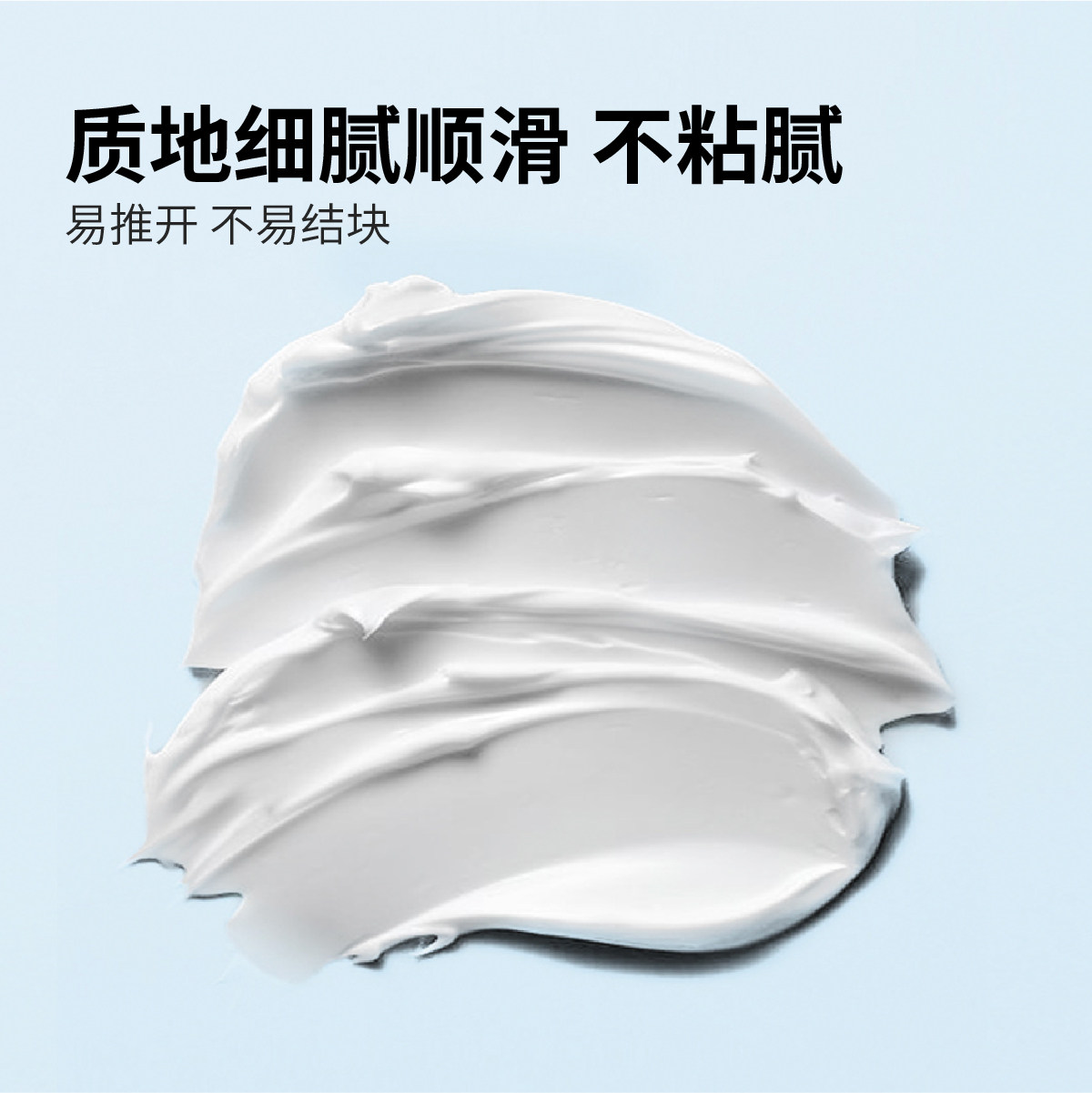 菲灵专业耀型纹理造型发蜡自然蓬松持久定型发胶清香头发打理发泥,淘宝优惠券,粉丝福利购,淘宝优惠卷