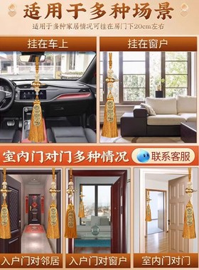 五帝钱门对门h葫芦挂件大门对邻居门真品纯吉祥结挂饰乔迁礼物