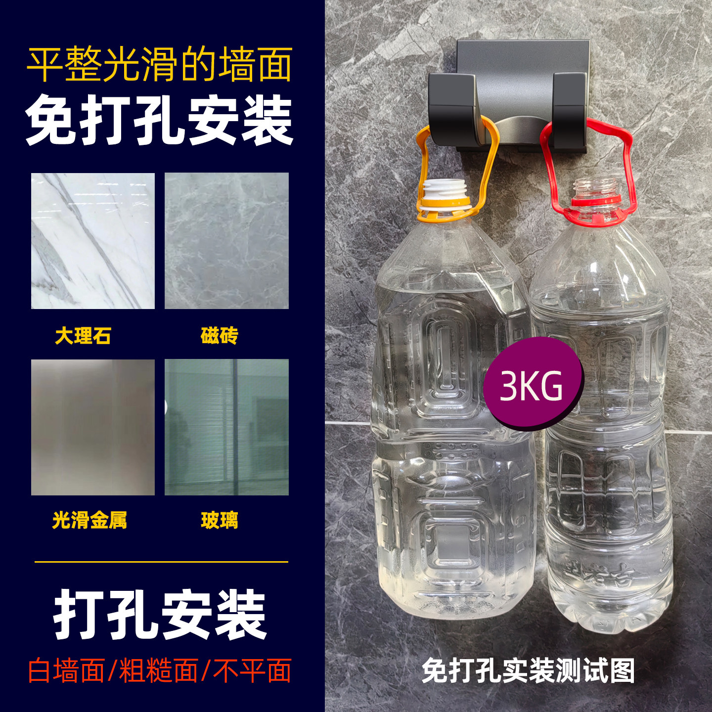 酒店吹风机专用防盗支架壁挂式森戴挂架宾馆电吹风芬徕托架防丢失,淘宝优惠券,粉丝福利购,淘宝优惠卷