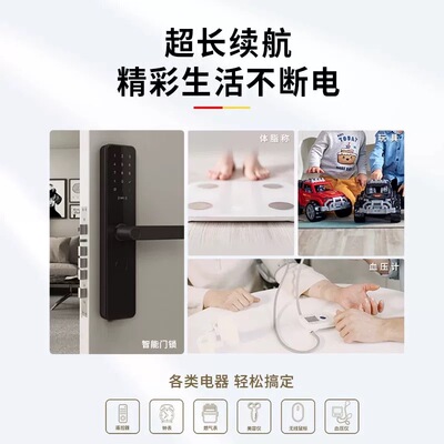 5号电池7号碱性电池正品玩具遥控器鼠标挂钟居家电池包邮YH1