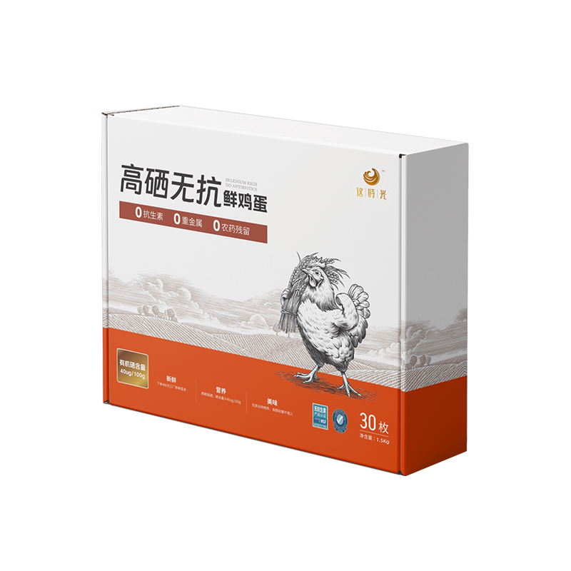 这时光新鲜鸡蛋 无抗无激素无腥味鸡蛋无抗红心鸡蛋30枚礼盒整箱