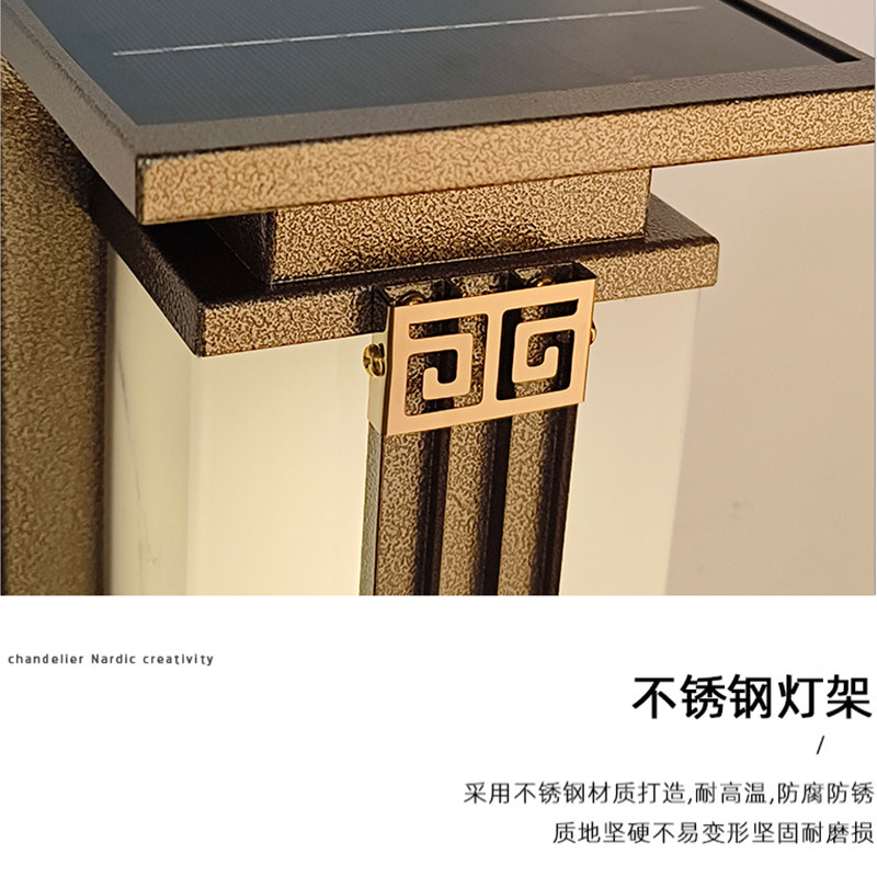 太阳能壁灯户外不锈钢长条庭院别墅围墙过道凉亭大门防水防锈壁灯,淘宝优惠券,粉丝福利购,淘宝优惠卷