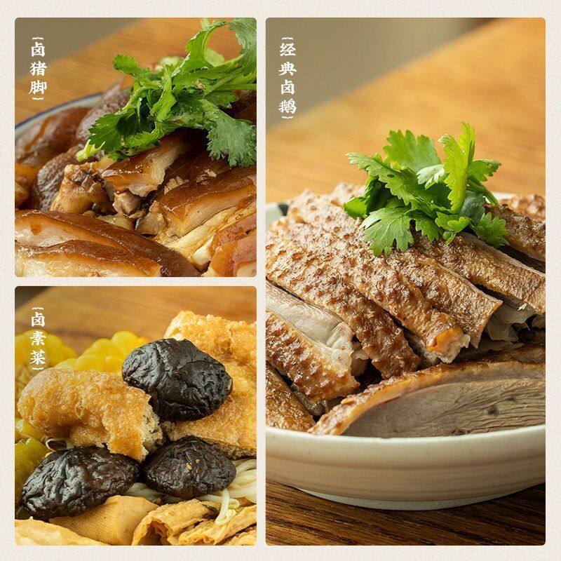 潮汕卤汁传统卤水懒人专用五香牛肉酱料家庭装小包装正宗调味料,淘宝优惠券,粉丝福利购,淘宝优惠卷