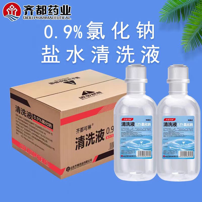 商品详情图片