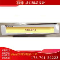 CZ-H32 a number of CZ-H32 sensors (bargain prices)