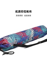New product printed canvas yoga mat cashier bag Backpack Containing Bag Sport Fitness 68 Tropical Beach Wind