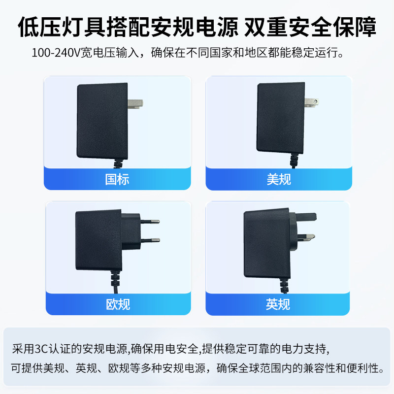 爱灯侠植物灯植物补光灯多肉补光灯绿植生长灯仿太阳全光谱可定时,淘宝优惠券,粉丝福利购,淘宝优惠卷