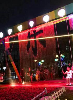 户外不锈钢雨幕秋千酒店