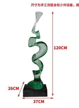 轻奢透明树脂抽象艺术摆件客厅玄关办公室装饰工X艺品创意雕塑