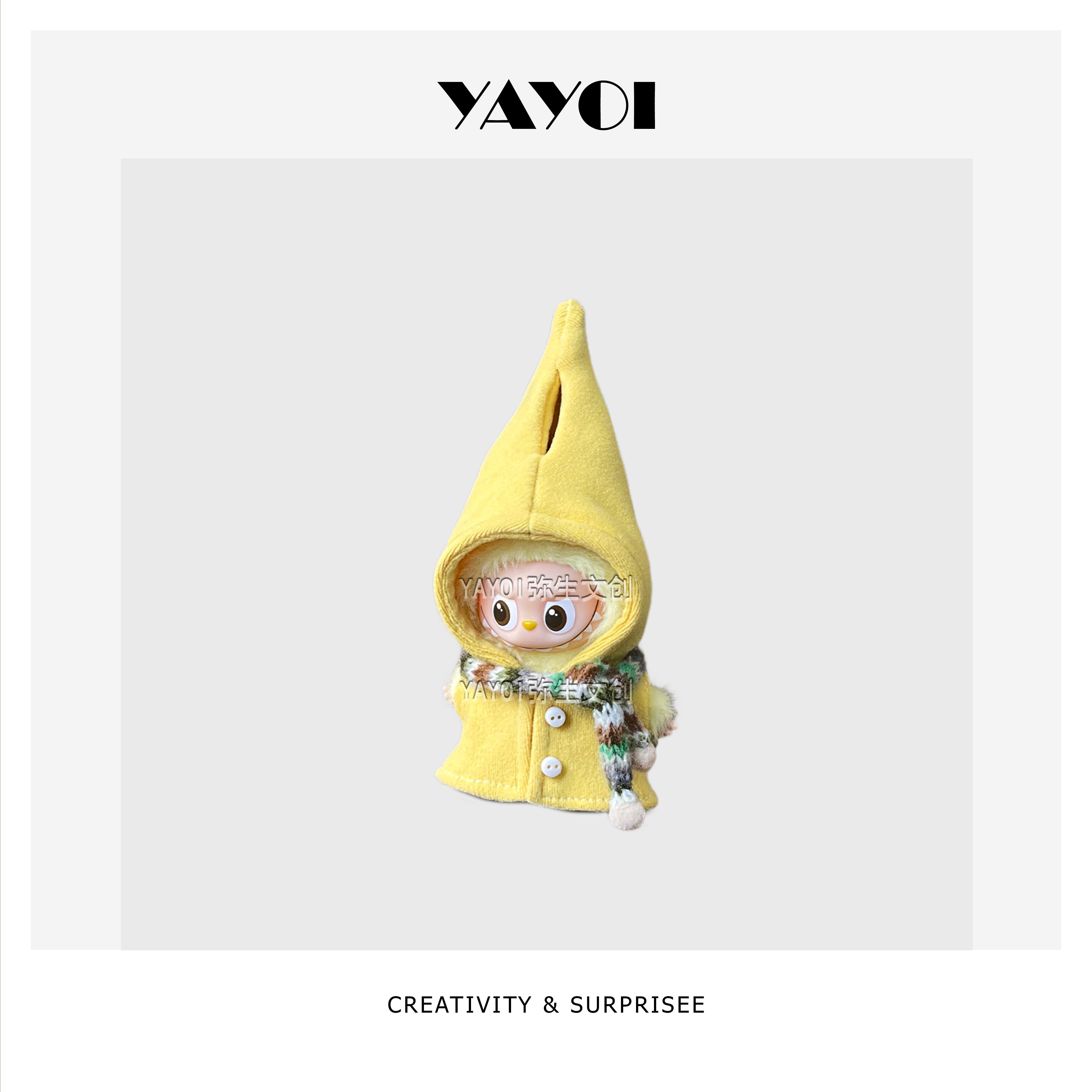 仅娃衣】四代拉布布4.0心底密码labubu10cm小鼻嘎衣服魔法斗篷装,淘宝优惠券,粉丝福利购,淘宝优惠卷