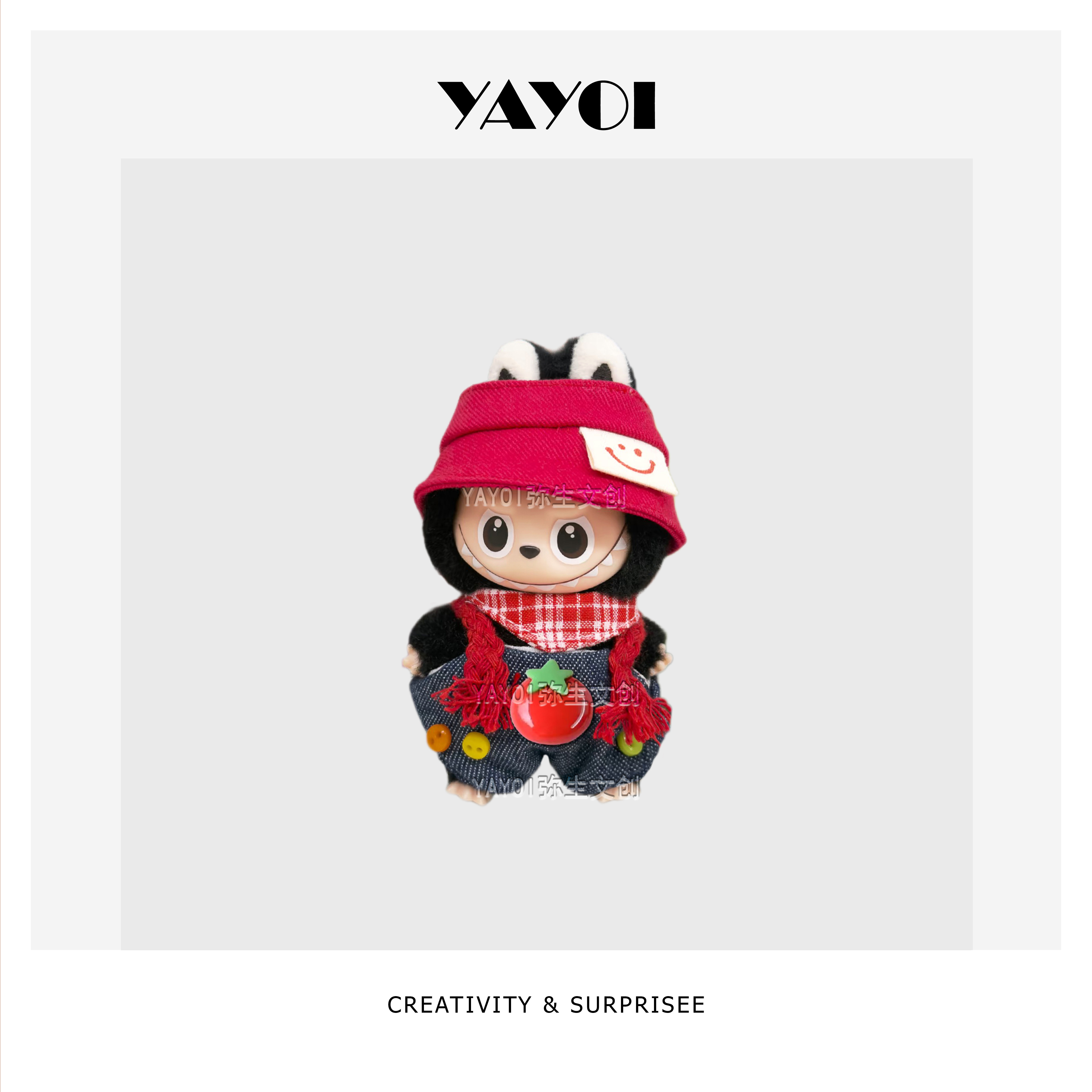 仅娃衣】4.0心底密码labubu四代10cm拉布布帽子围兜背带裤元气装,淘宝优惠券,粉丝福利购,淘宝优惠卷