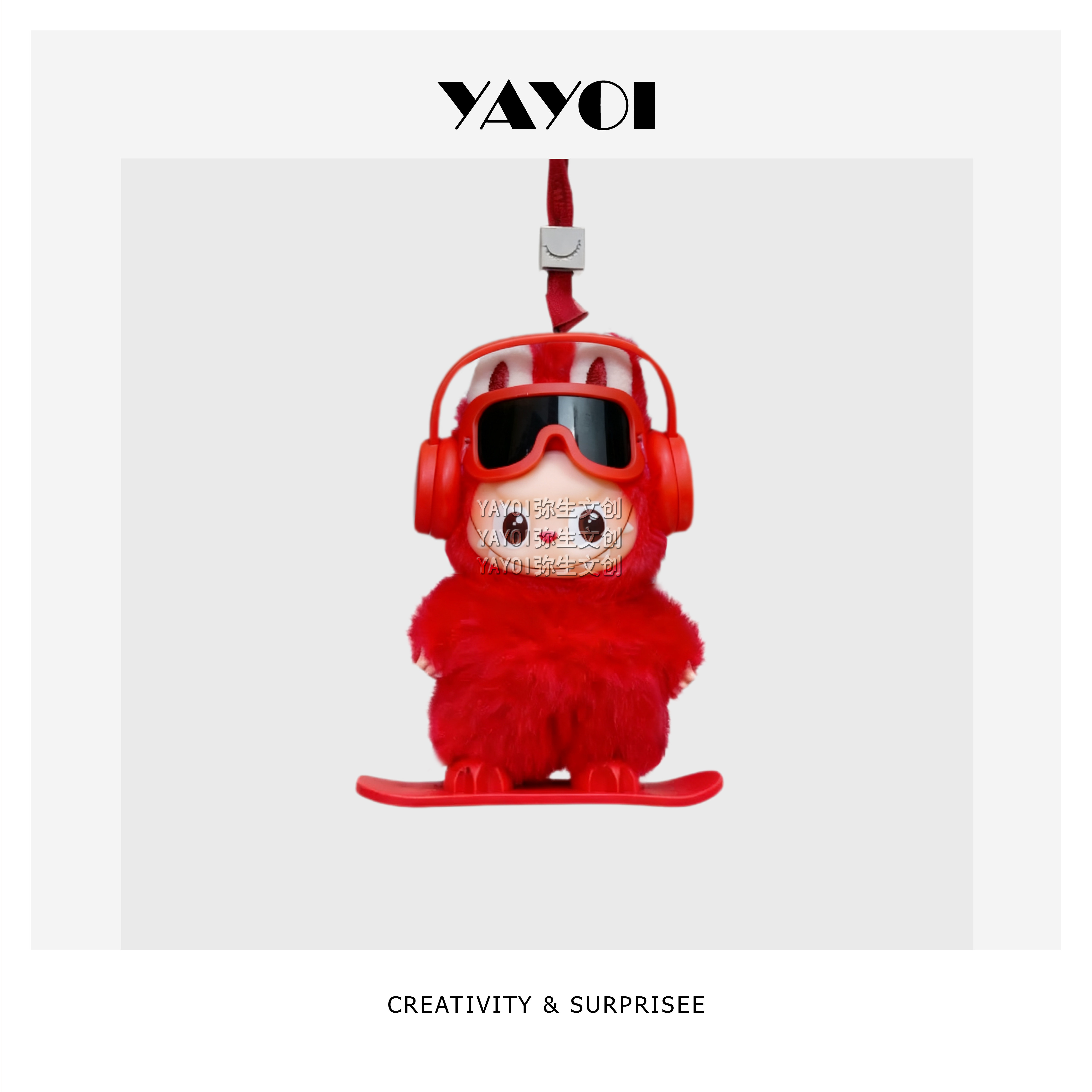 仅娃衣】labubu四代4.0心底密码小拉布布滑雪板套装车载桌面摆件,淘宝优惠券,粉丝福利购,淘宝优惠卷