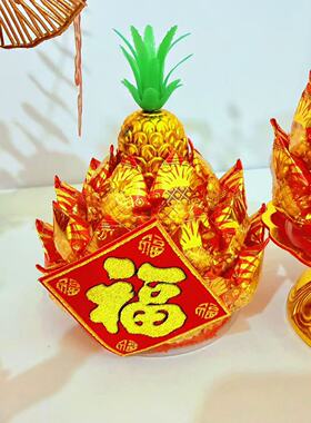 旺来菠萝糖塔成品礼佛糖果莲花塔
