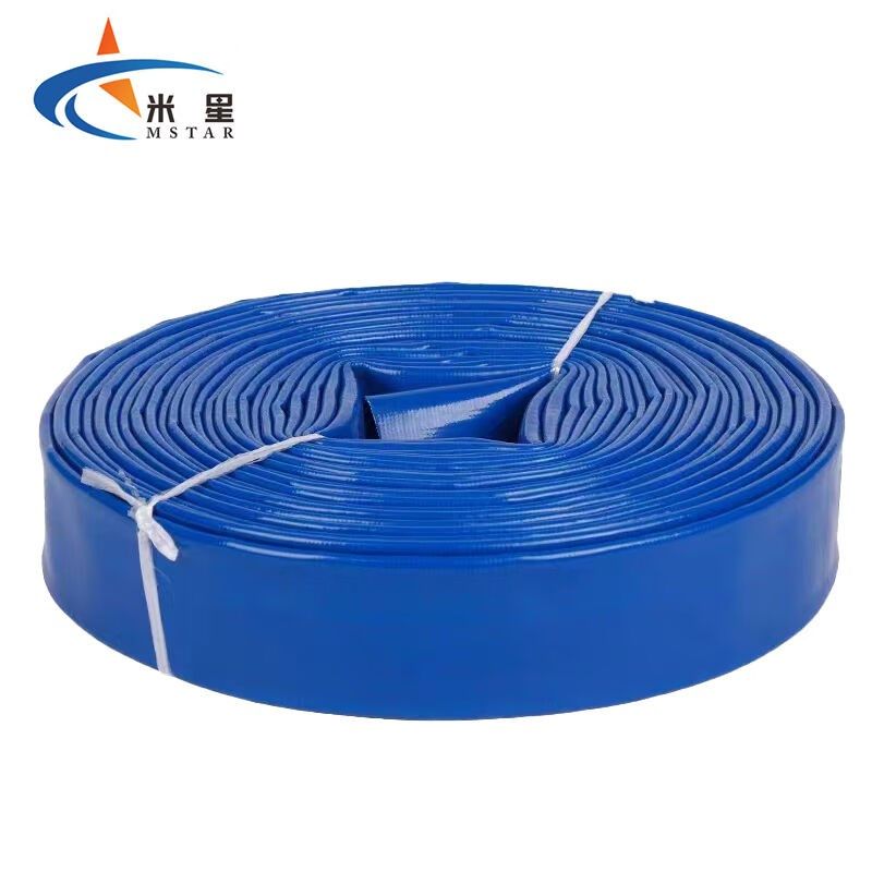 米星蓝色PVC双面涂塑水带兰色泥A浆泵水带浇地园林绿化水带内径32,淘宝优惠券,粉丝福利购,淘宝优惠卷