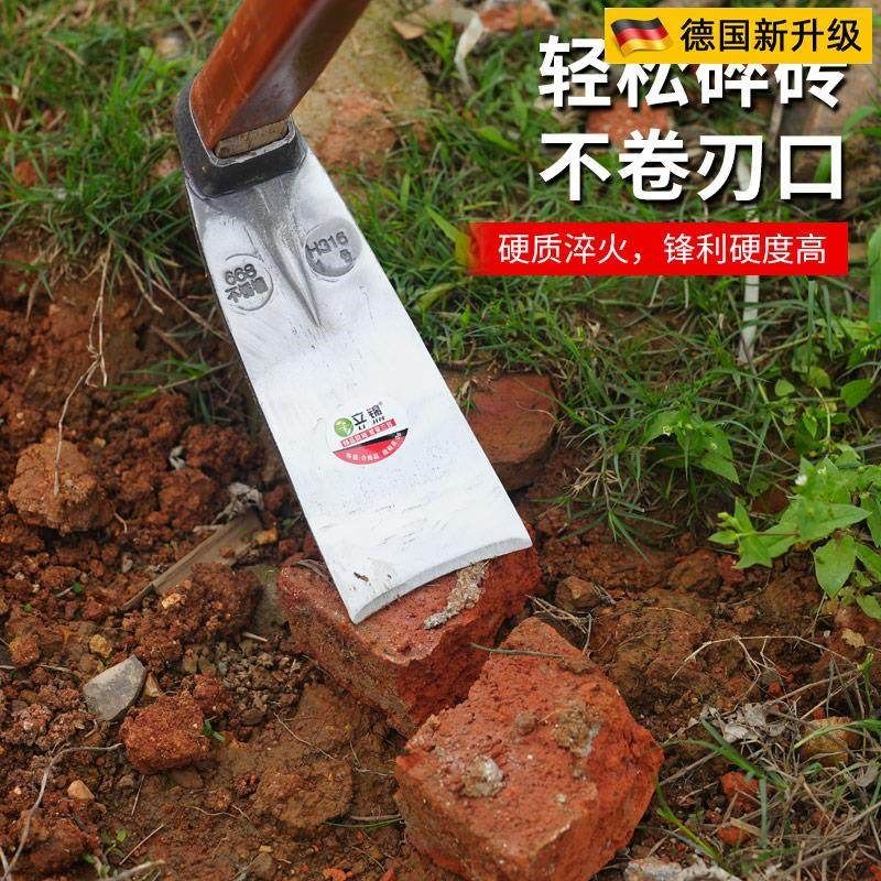 德国品质农用不锈钢锄头全v钢加厚户外开荒除草挖土开山挖笋种菜,淘宝优惠券,粉丝福利购,淘宝优惠卷