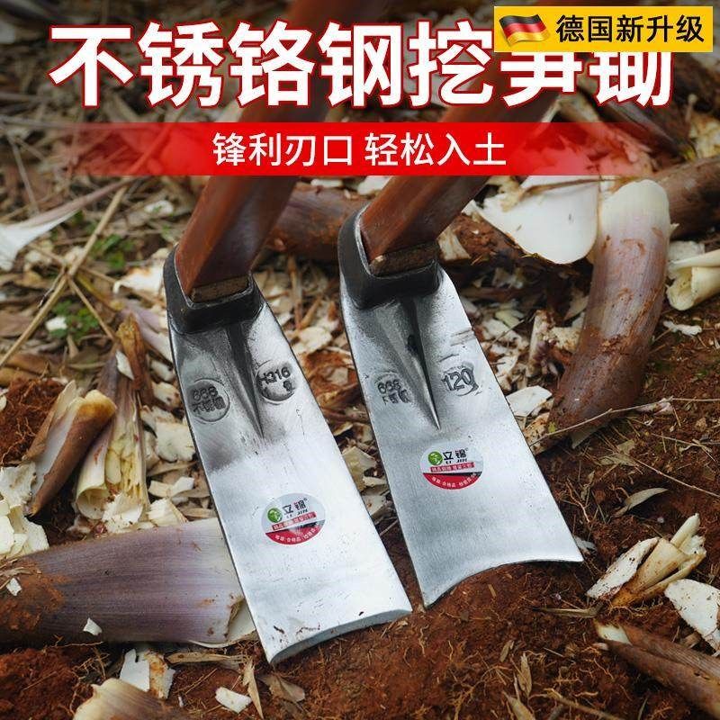 德国品质农用不锈钢锄头全v钢加厚户外开荒除草挖土开山挖笋种菜,淘宝优惠券,粉丝福利购,淘宝优惠卷