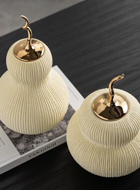 Rzone 景德镇干花大肚花瓶侘寂风摆件陶瓷N复古客厅玄关创意插花