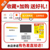 Aluminum alloy touch-up pen for doors and windows, special for repairing scratches