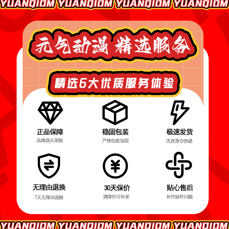 中动钢铁侠mk24手办模玩摆件7寸关节可动人偶漫威正版磁吸礼盒 - 图3
