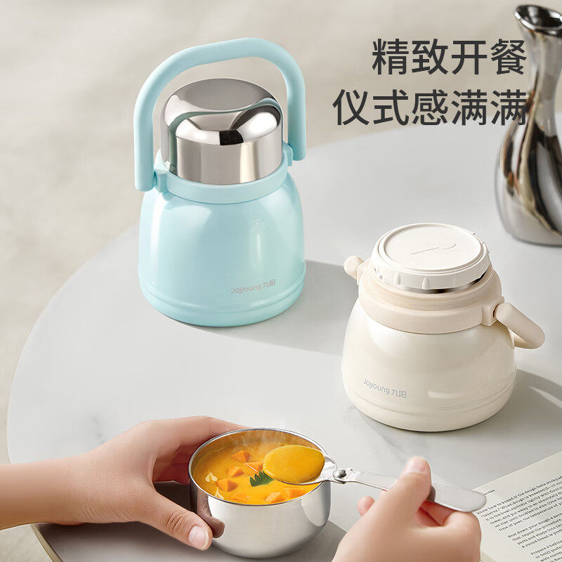 九阳焖烧杯316L不锈钢保温饭盒桶真空闷烧杯焖烧壶罐全钢杯盖便携,淘宝优惠券,粉丝福利购,淘宝优惠卷