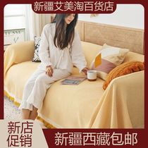 Xinjiang Tibet 2023 new sofa cover Ins sofa towels Sofa Cover Cloth All Cover Universal Sofa Mat