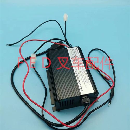 NOBLELIFT诺力充电器电动叉车SWCH24V10A-B充电机配Z件搬运托盘车 - 图1