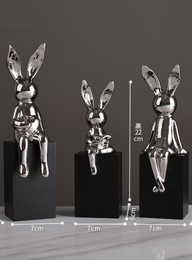轻奢坐姿长耳朵兔子摆件陶瓷电镀工艺品酒柜电视柜VU家居装饰品摆