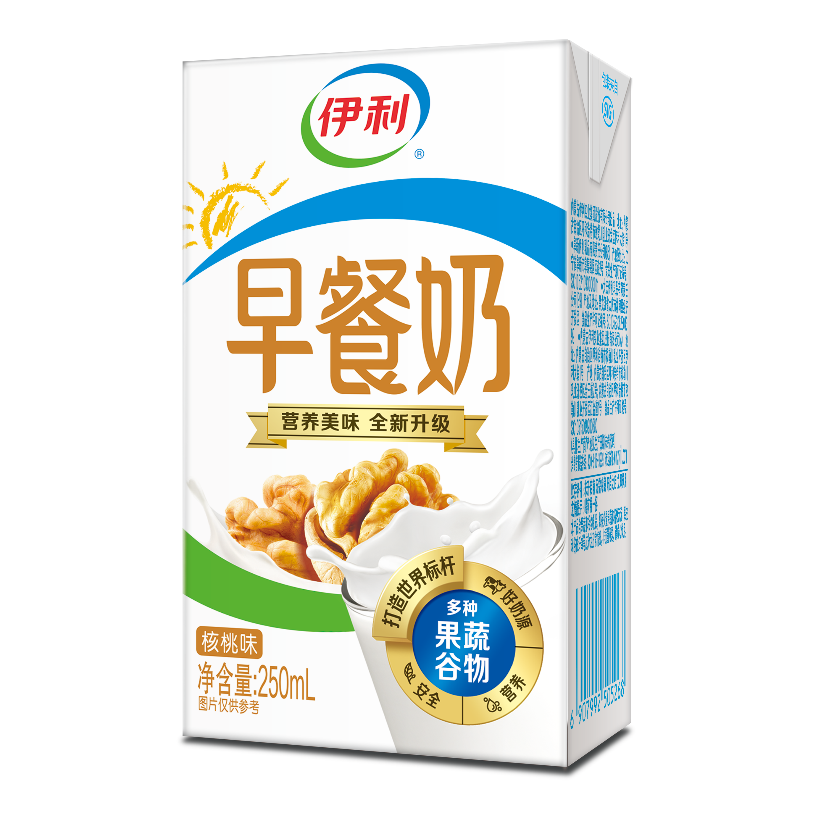 【1月新货】伊利早餐奶麦香核桃味250ml*24盒年货送礼早餐搭档DB,淘宝优惠券,粉丝福利购,淘宝优惠卷