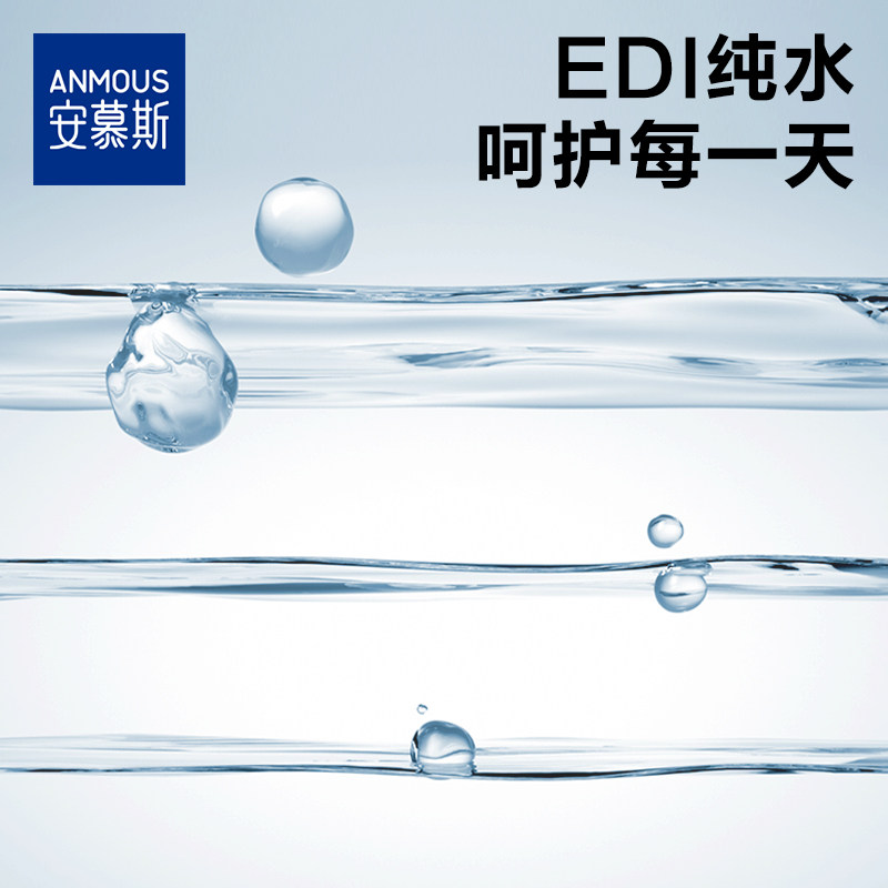 安慕斯婴儿湿巾纸新生手口专用屁宝宝幼儿童湿纸巾家用实惠装大包,淘宝优惠券,粉丝福利购,淘宝优惠卷