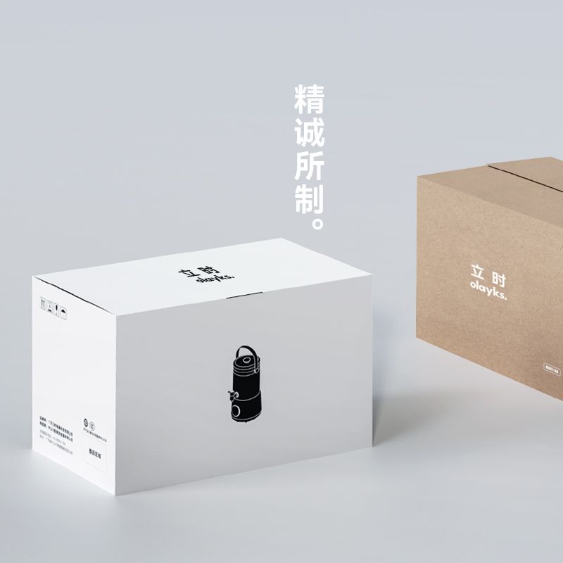 【政府补贴】olayks立时烧水壶家用恒温电热水瓶大容量煮水电热水