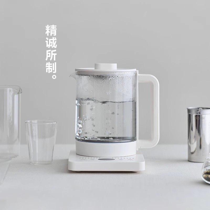 olayks立时养生壶小型办公室多功能家用玻璃烧水壶泡茶花茶煮茶壶
