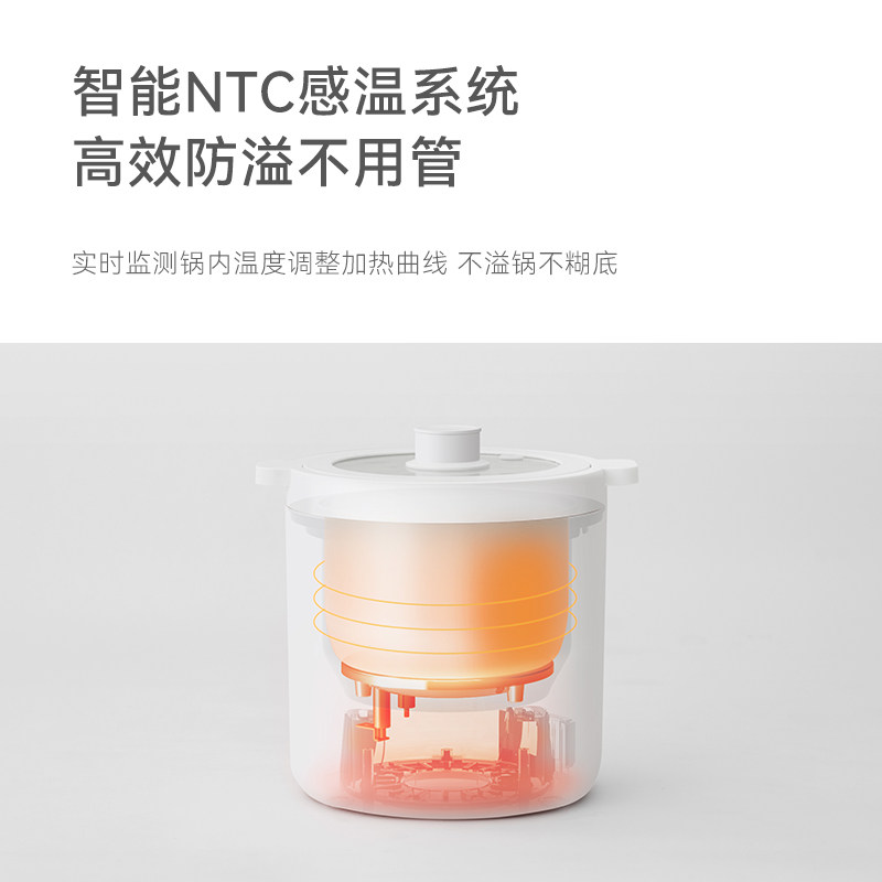  olayks厨房电器电饭煲