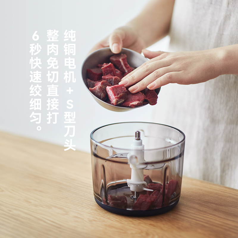 olayks立时绞肉机家用电动小型多功能全自动搅拌机碎肉打馅蒜泥机