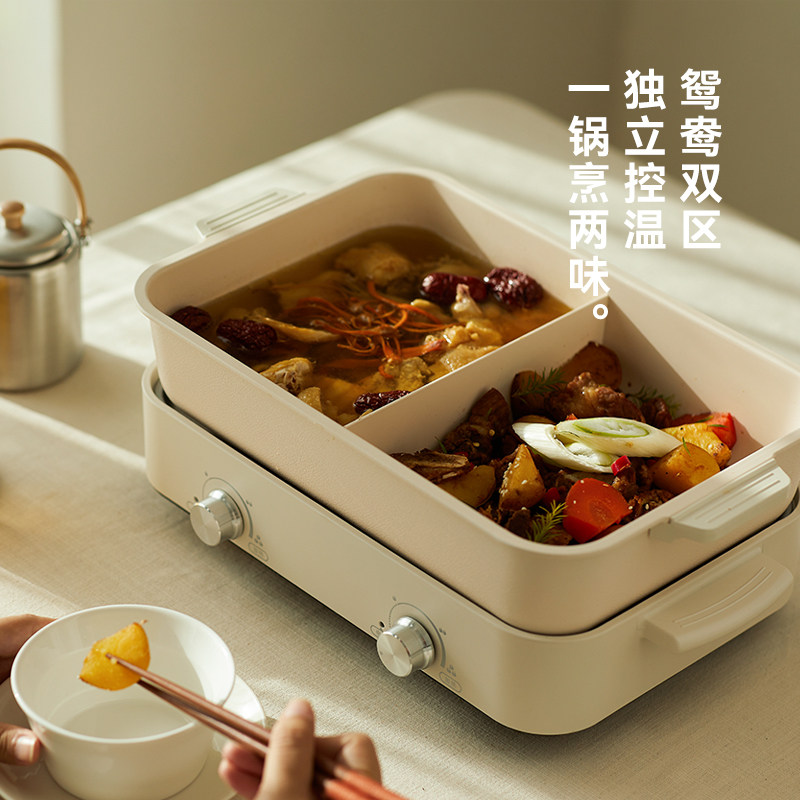 olayks立时多功能料理锅家用烤涮一体锅烤肉蒸煮煎炒炖鸳鸯电火锅,淘宝优惠券,粉丝福利购,淘宝优惠卷