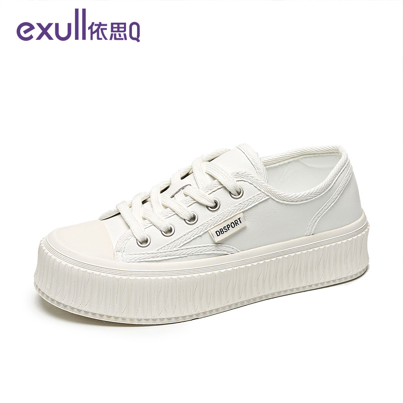  Exull依思Q叮咚休闲板鞋