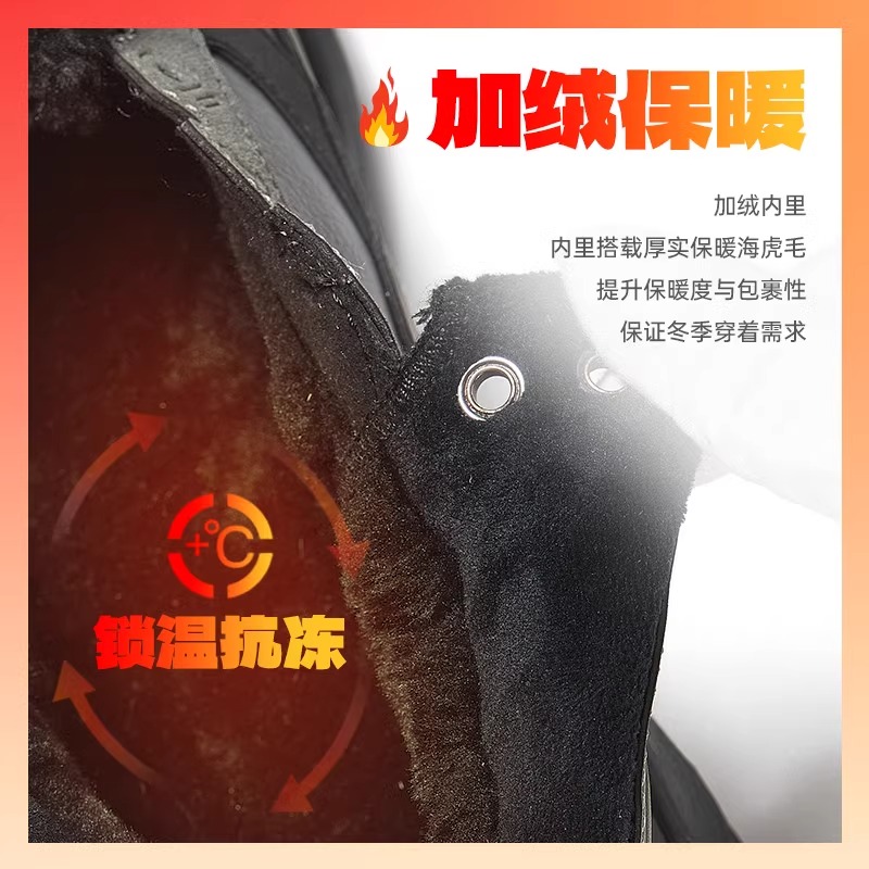 安踏棉鞋男款冬季加绒加厚高帮运动休闲鞋防滑保暖黑色大棉鞋男鞋