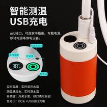 Outdoor Bath Theorizer Field Work Dormitory Brief Easy Electric Shower Shower Shower Countryside Mobile Portable Tent