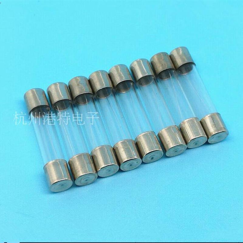 5x20mm 6x30mm玻璃管保险丝0.1A-30A熔断器行车记录仪车载充电器