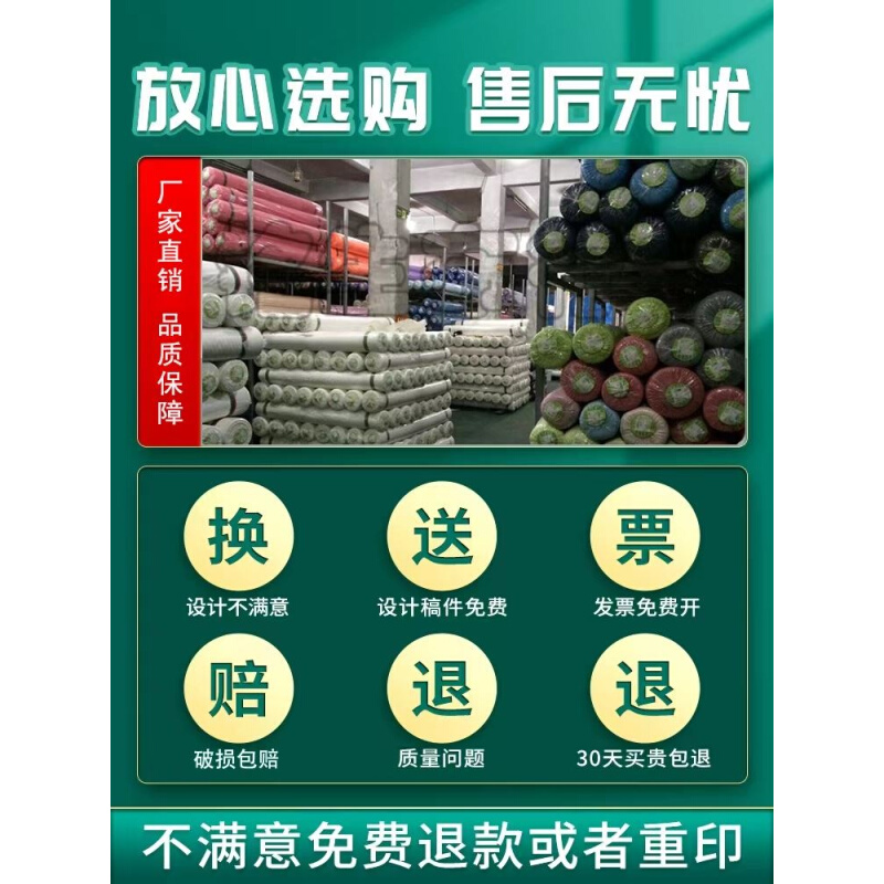 汽车4S店专用汽车维修叶子板护垫三件套防护保养翼子板汽车围裙-图2