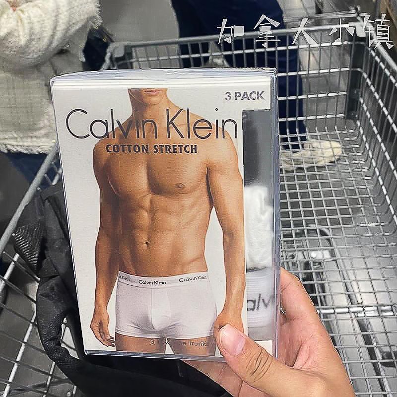 正品ck男士内裤纯棉中腰莫代尔青年男款平角裤四角短裤本命年红色,淘宝优惠券,粉丝福利购,淘宝优惠卷