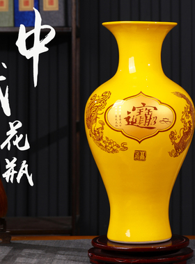 景德镇田园陶瓷景德镇电视柜花瓶